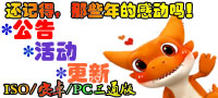 石器宠物乐园