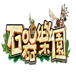 侏罗纪石器